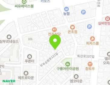 약도 이미지