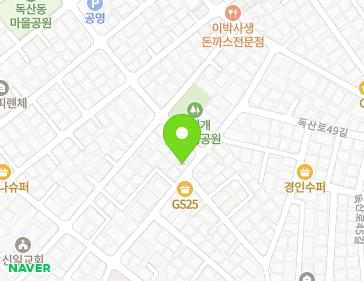 약도 이미지