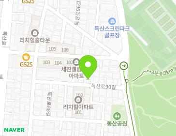 약도 이미지