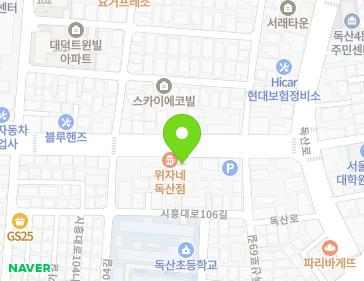 약도 이미지