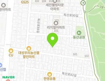 약도 이미지