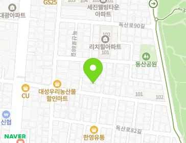 약도 이미지