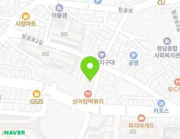 약도 이미지