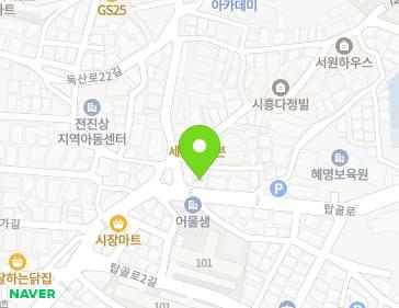 약도 이미지