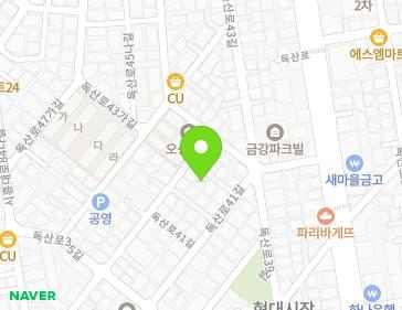 약도 이미지
