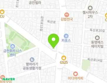 약도 이미지