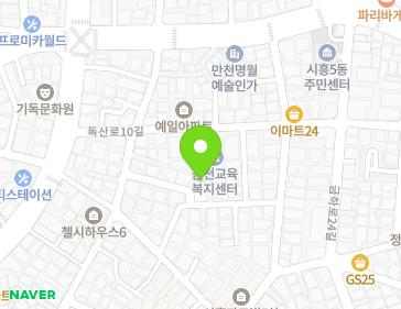 약도 이미지