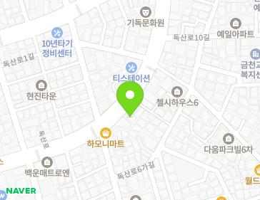 약도 이미지