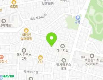 약도 이미지