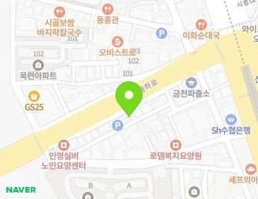 약도 이미지