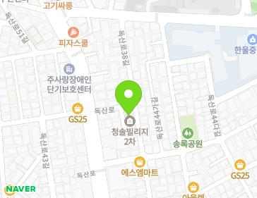 약도 이미지
