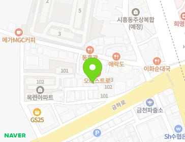 약도 이미지