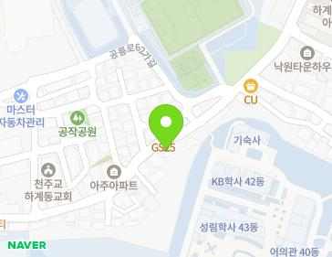약도 이미지
