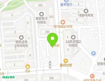 약도 이미지