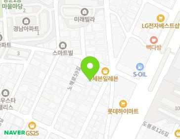 약도 이미지