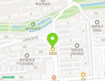 약도 이미지