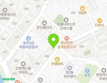 약도 이미지