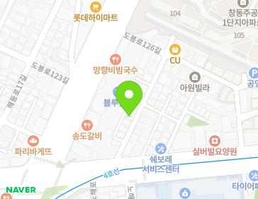 약도 이미지