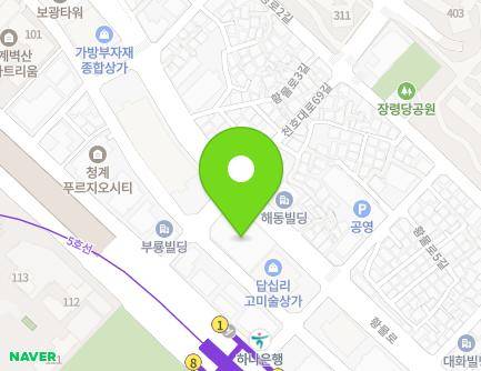 약도 이미지