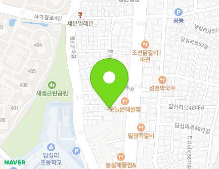 약도 이미지