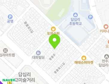 약도 이미지