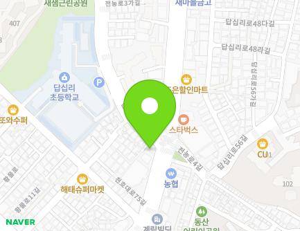 약도 이미지