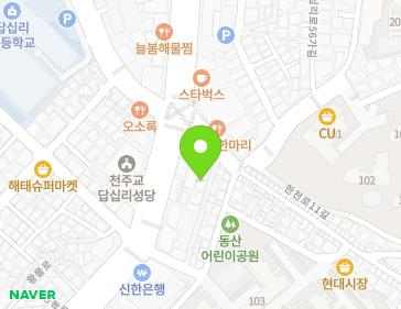 약도 이미지