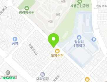 약도 이미지