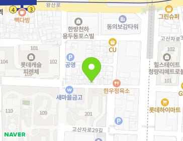 약도 이미지