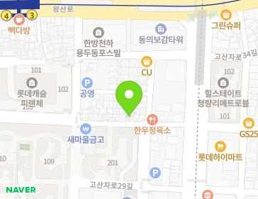 약도 이미지