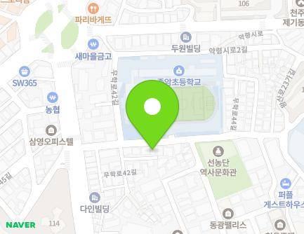 약도 이미지