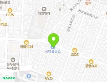 약도 이미지