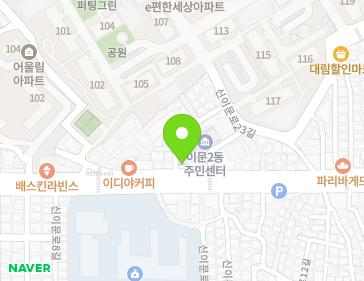 약도 이미지