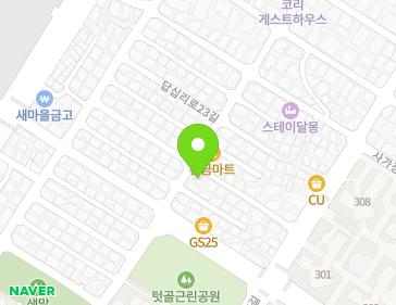 약도 이미지