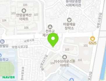 약도 이미지