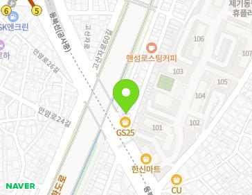 약도 이미지