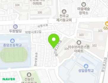 약도 이미지