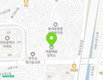약도 이미지