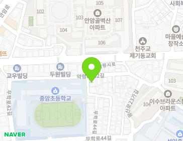 약도 이미지