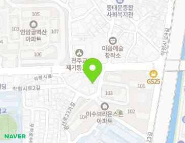 약도 이미지