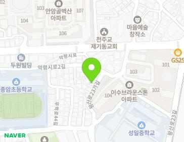 약도 이미지