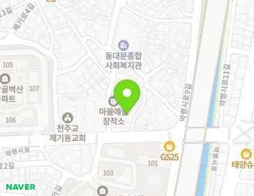 약도 이미지
