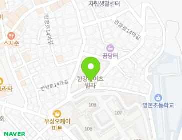 약도 이미지