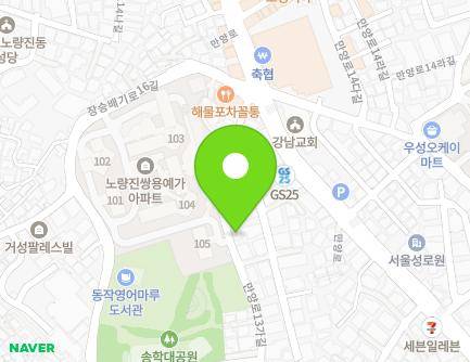 약도 이미지