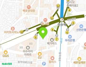 약도 이미지