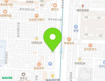 약도 이미지