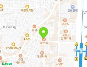 약도 이미지