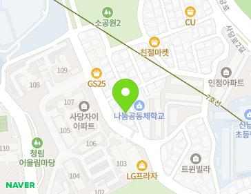 약도 이미지
