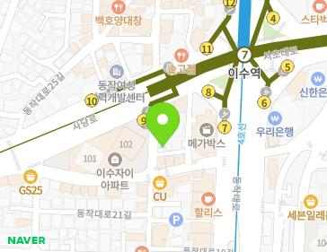 약도 이미지