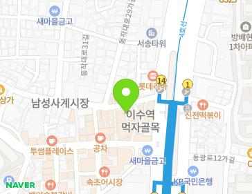 약도 이미지